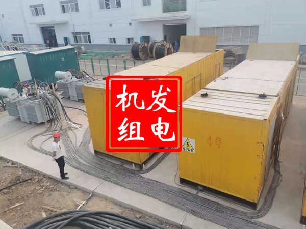 田林发电机租赁必备常识
