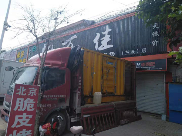 田林出租发电机-汽油发电机油耗怎么计算