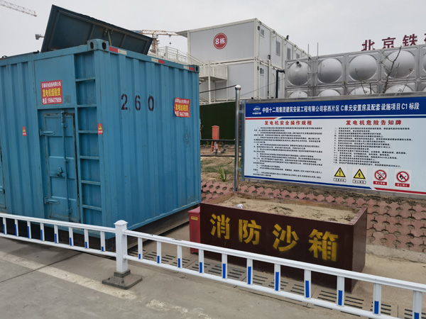 田林发电机租赁-电缆长度过长会对 100KW 发电机造成哪些影响？